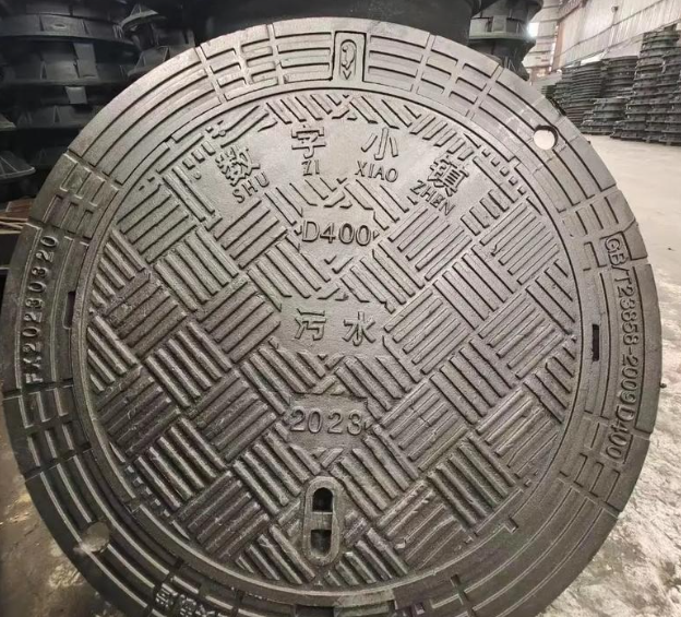 球墨铸铁防沉降井盖展示